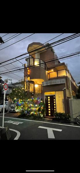都心の家30 square meter double bed room free for children